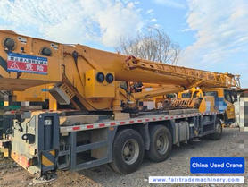 Buy XCMG 25KD Used Crane / 2 Buy XCMG 25KD Used Crane / 2